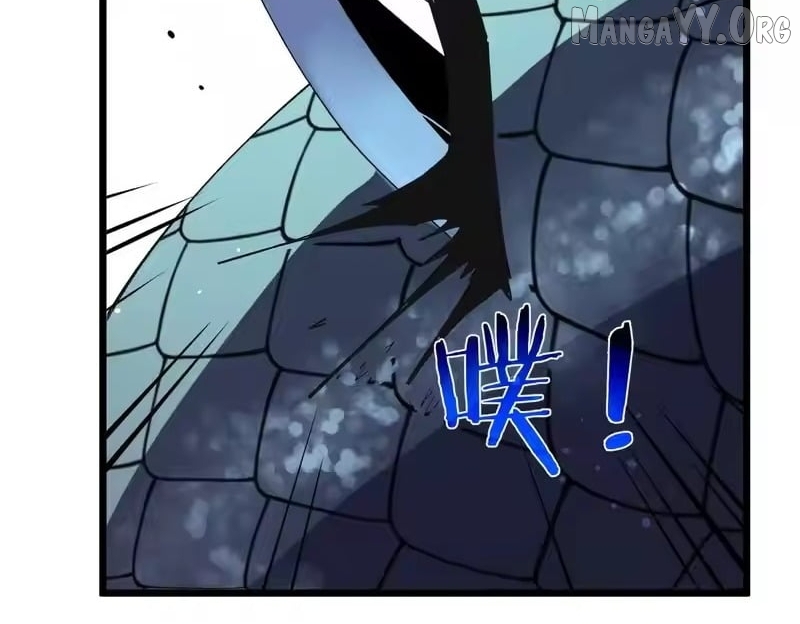 I Rely on My Invincibility to Deal Tons of Damage Passively! Chapter 153 - page 23